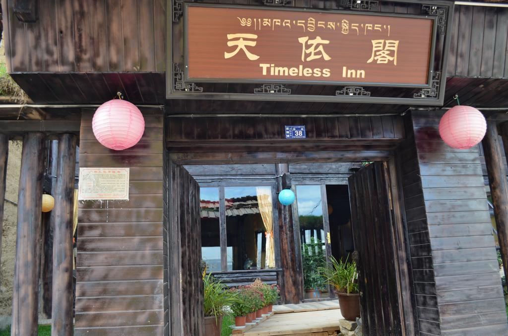 שנגרי - לה Timeless Inn מראה חיצוני תמונה